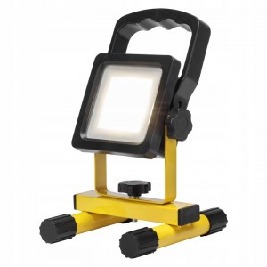 Lampa robocza LED...