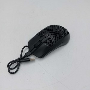 MYSZKA PRZEWODOWA GAMINGOWA...