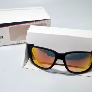 Okulary przeciwsłoneczne...