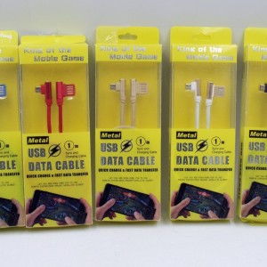 Kabel USB - microUSB typ B...