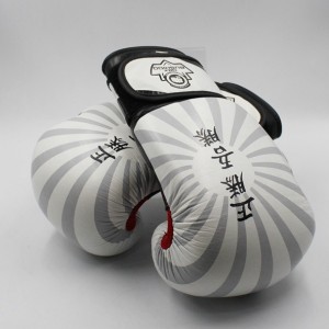 RĘKAWICE BOKSERSKIE "JAPAN"...