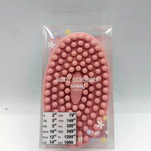 Body Scrubber Sinsay