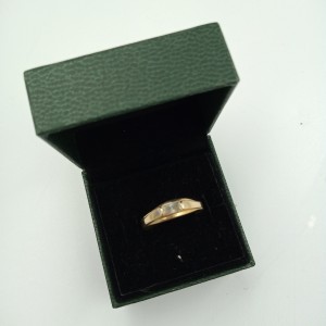 Złoty pierścionek P585 R18