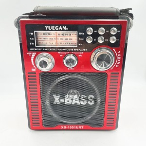 Radio RETRO Yuegan XB-1051URT