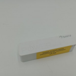 SHIRU POWER BANK...