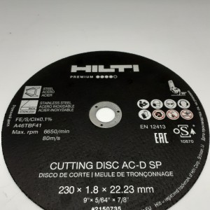 TARCZA HILTI 230MM