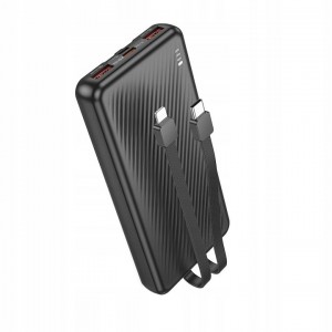 Borofone Power Bank...