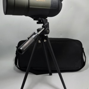 Luneta SVBONY MC25 75X70