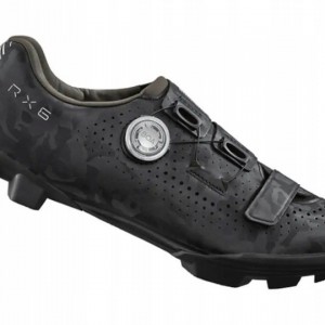 Buty rowerowe na rower...