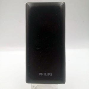 Powerbank Philips 20000 mAh