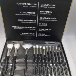 SINSAY ZESTAW PĘDZLI DO...