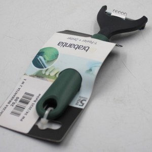 OBIERACZKA BRABANTIA 2 W 1