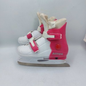 ŁYŻWY DZIECIĘCE ACTION