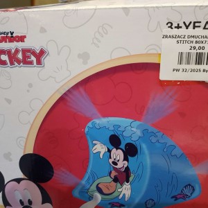 Zraszacz Dmuchany na Lato...