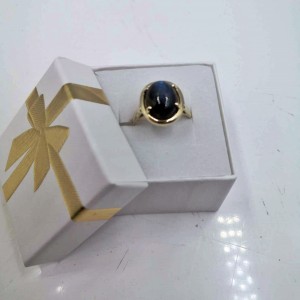 PIERŚCIONEK P585 6G