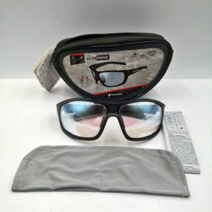 OKULARY ROWEROWE MTB...