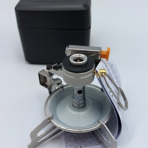 Kuchenka turystyczna...